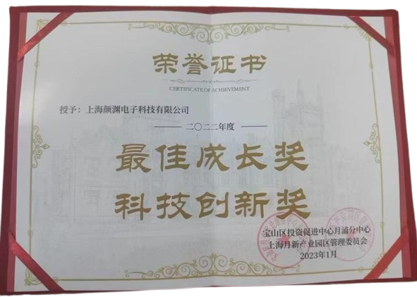 1732000941266969.png 111-removebg-preview.png